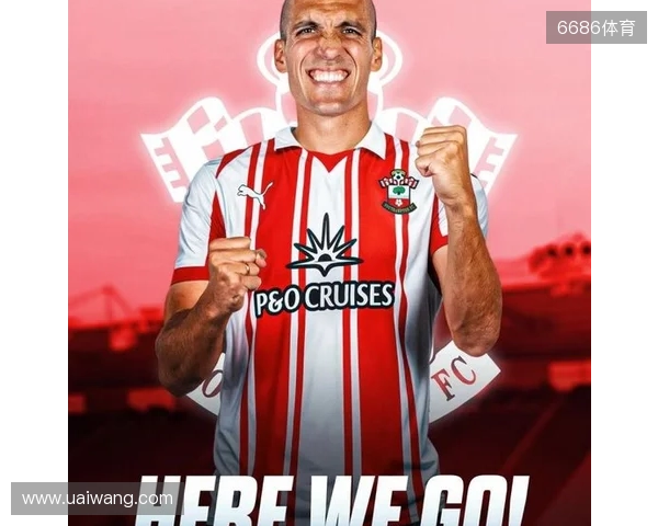 Here we go!罗马诺:罗梅乌将重返南安普顿,合同签至赛季末