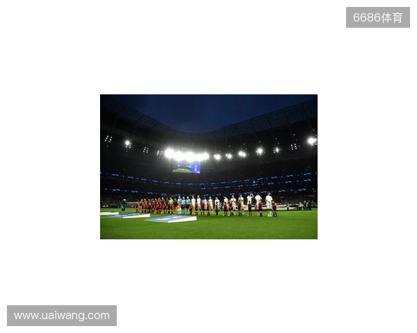 记者：热刺新球场在英国堪称顶级，曼联可参考热刺的成功经验