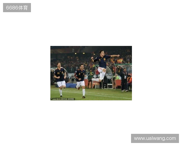 比利亚:西班牙有很多球员能胜任9号位;我非常欣赏小蜘蛛 比利亚:西班牙有很多球员能胜任9号位;我非常欣赏小蜘蛛