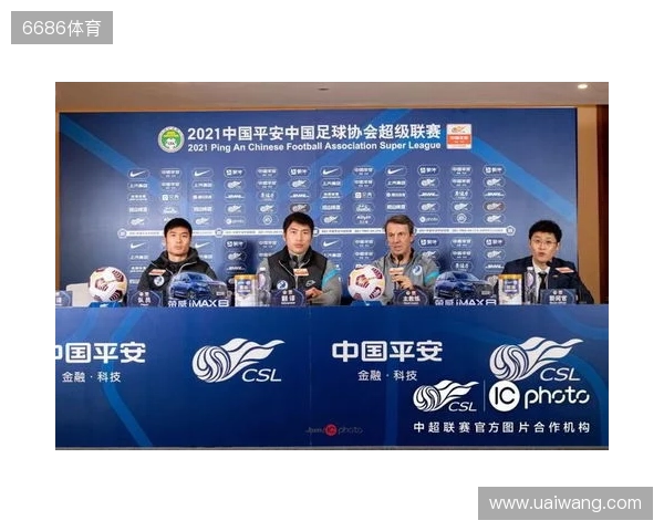 成都蓉城赛前:明天会拿出百分百的斗志全力拼搏,争取拿下三分! 成都蓉城赛前:明天会拿出百分百的斗志全力拼搏,争取拿下三分!