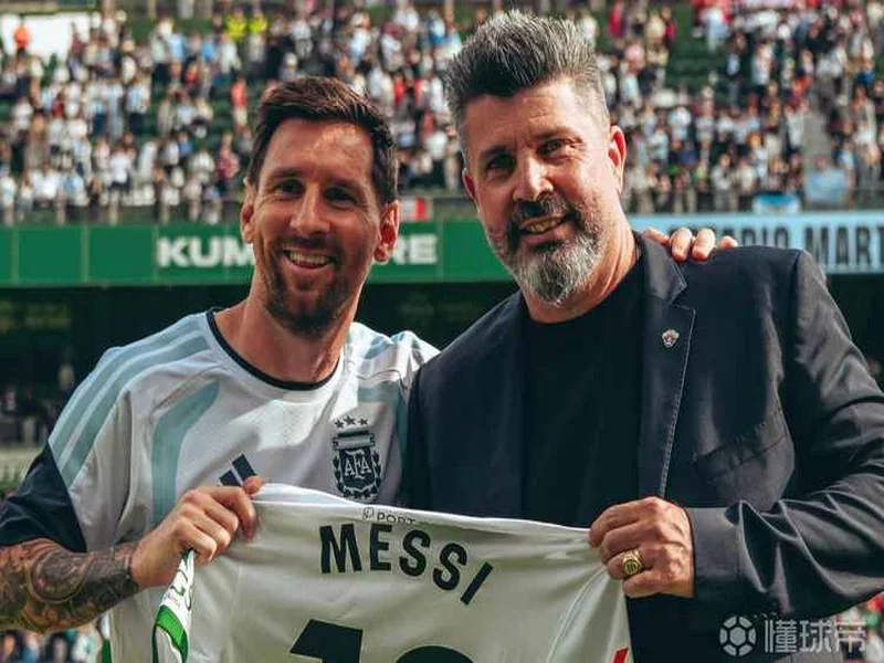 埃尔切老板：阿根廷的到来是巧合，球队随时为梅西敞开大门