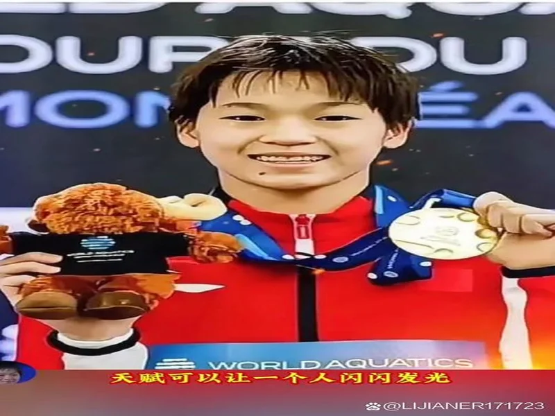 李昊:第一场输越南有很多客观因素 杨希天天给我炫耀全运会金牌